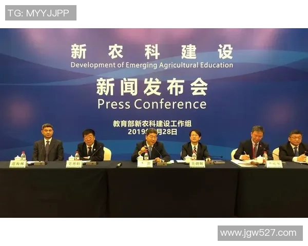 利来引领新时代商业潮流探索创新与发展新机遇