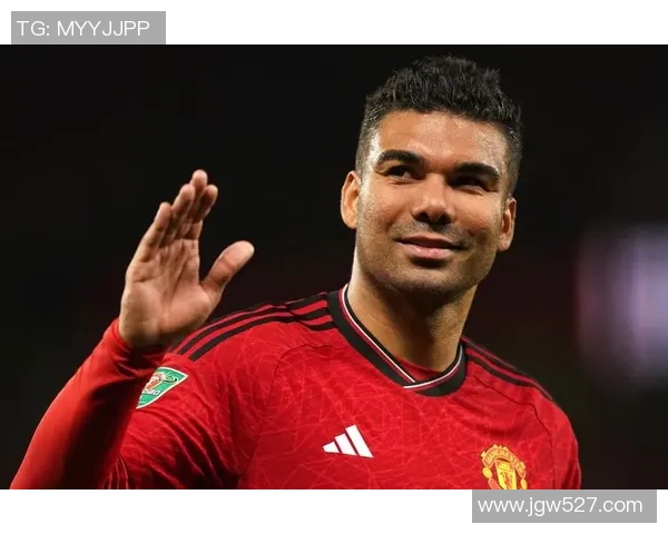 卡塞米罗的足球之路：从巴西天才到欧洲顶级中场的传奇历程