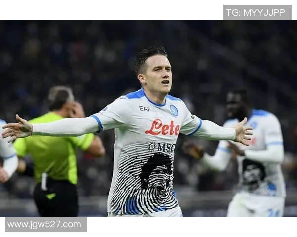 那不勒斯足球俱乐部的辉煌历程与未来展望解析