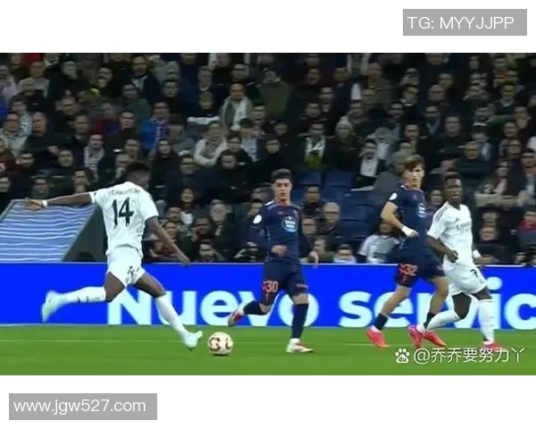 皇马与塞尔塔对决比分预测分析及赛前展望