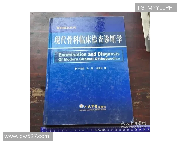 梅德尔的遗产与现代遗传学的交汇点探讨与反思