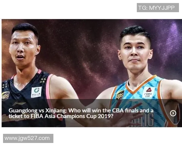 广东与广州精彩对决比赛录像回顾分析及精彩瞬间集锦