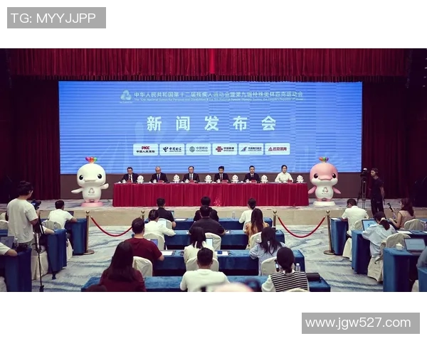 特奥精神传承与发展探讨促进残障人士全面参与社会生活 特奥精神传承与发展探讨促进残障人士全面参与社会生活